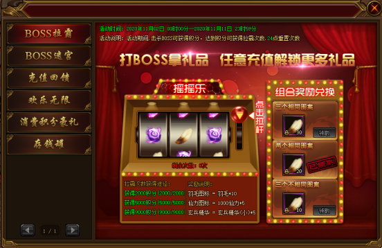 16041405009850.png image.png