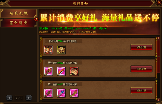 16064759378477.png image.png