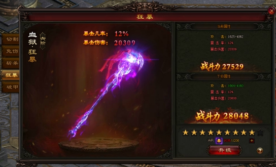 16070760351279.png image.png