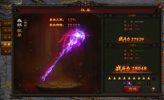 16070778167753.png image.png