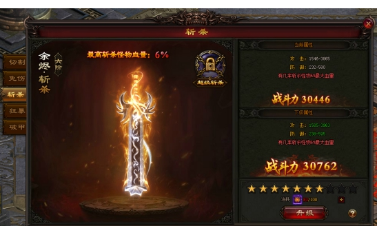 16070778263237.png image.png