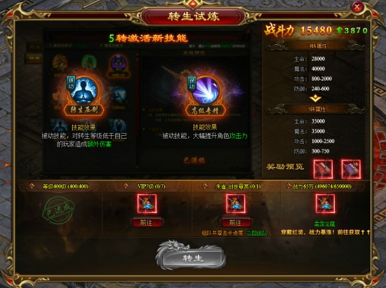 16070780496834.png image.png