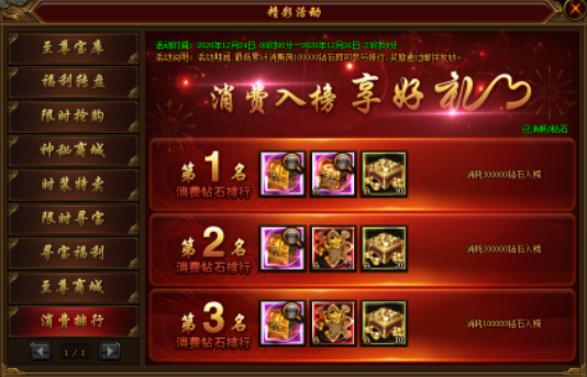 16088089232052.png image.png