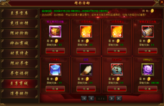 16088089414410.png image.png