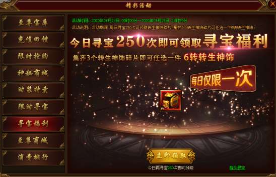 16088089516410.png image.png