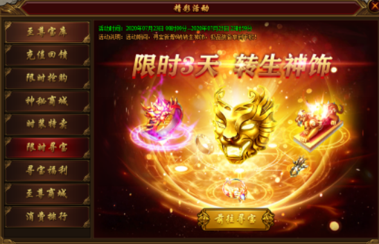 16088089631661.png image.png