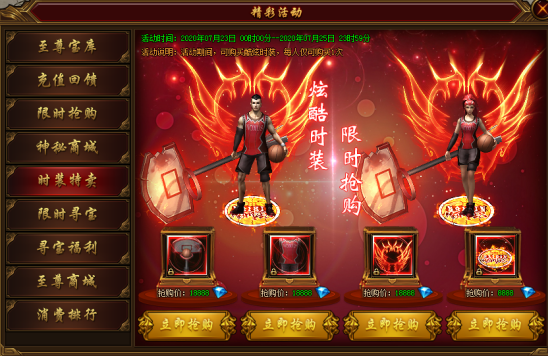 16088089745166.png image.png