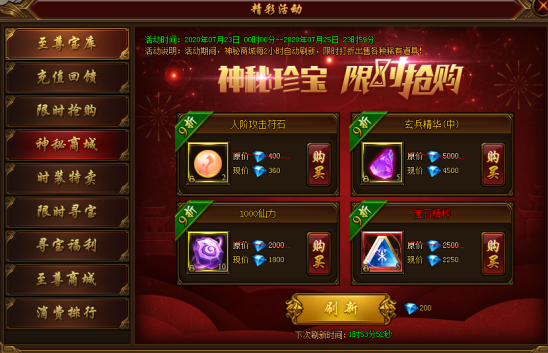 16088089855895.png image.png