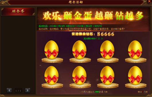 16088090272147.png image.png