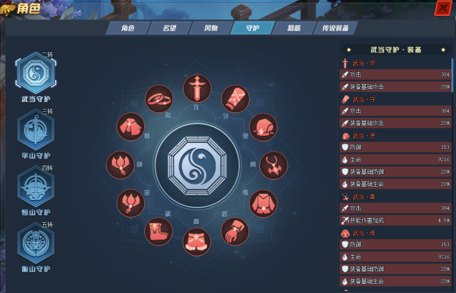 16279820057380.png image.png