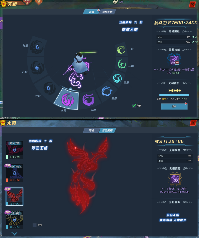 16279823885415.png image.png